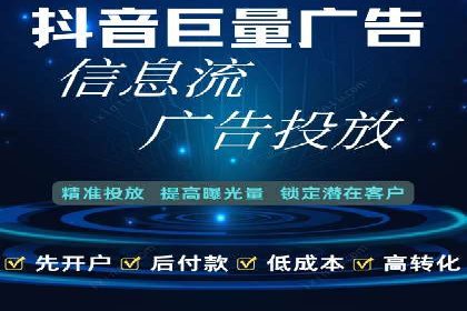 解析充值返点在旅游APP中的运用及效果